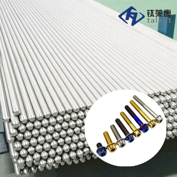 ASTM B348 Titanium Round Bars