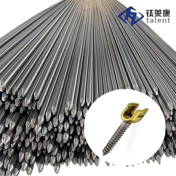 Medical Grade Titanium Bars And Rods