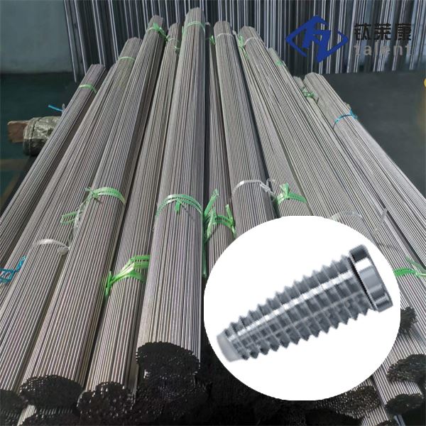 Medical Grade Titanium Wires