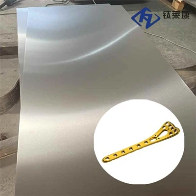 Surgical Titanium Sheets for Medical Devices